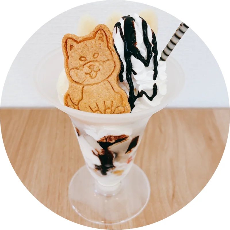 チョコレートパフェ